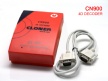 CN900 4D解碼盒