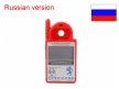 俄羅斯版CN900Mini豐田、淩誌智能卡刷新 4D、4C、46、G芯片複製機(無需聯網)