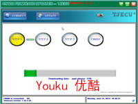 CN900 升级拷46芯片视频 第一次(Youku）